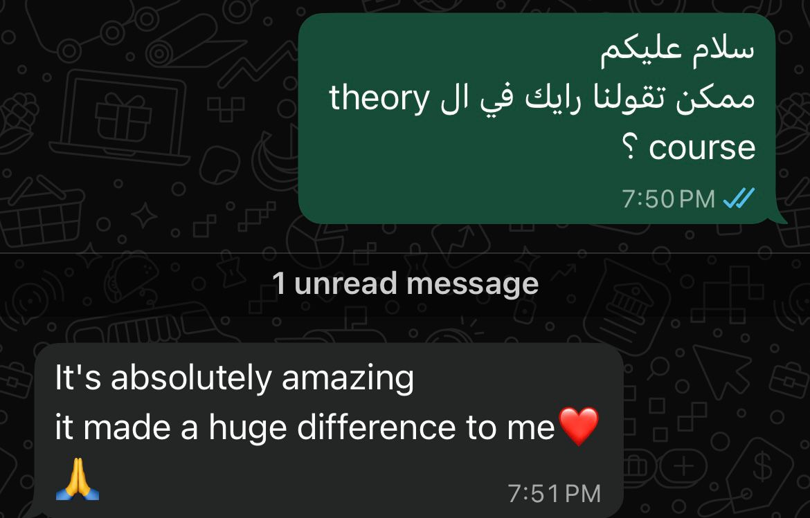 تطور دراسي ملموس ومفرح