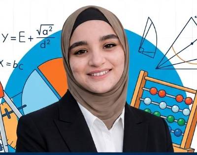 Hajer Saber - المنهج الدولي